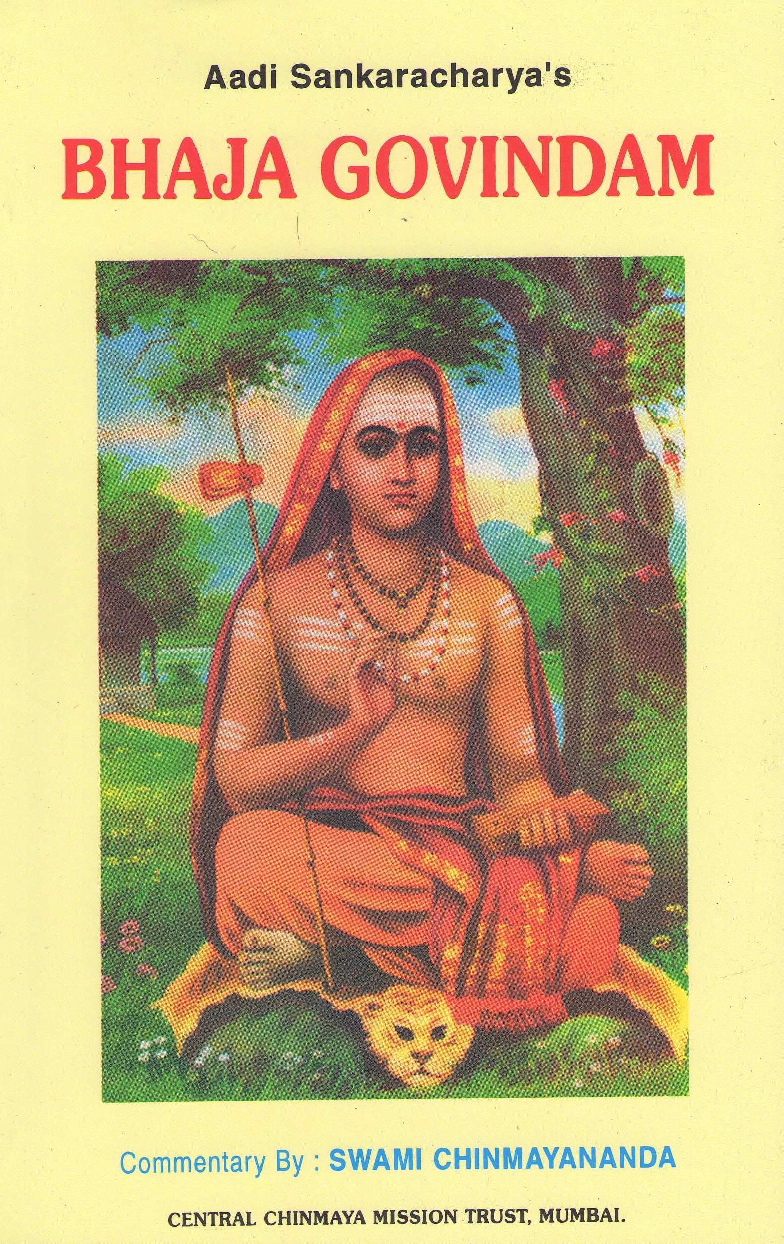 self unfoldment by swami chinmayananda pdf reader